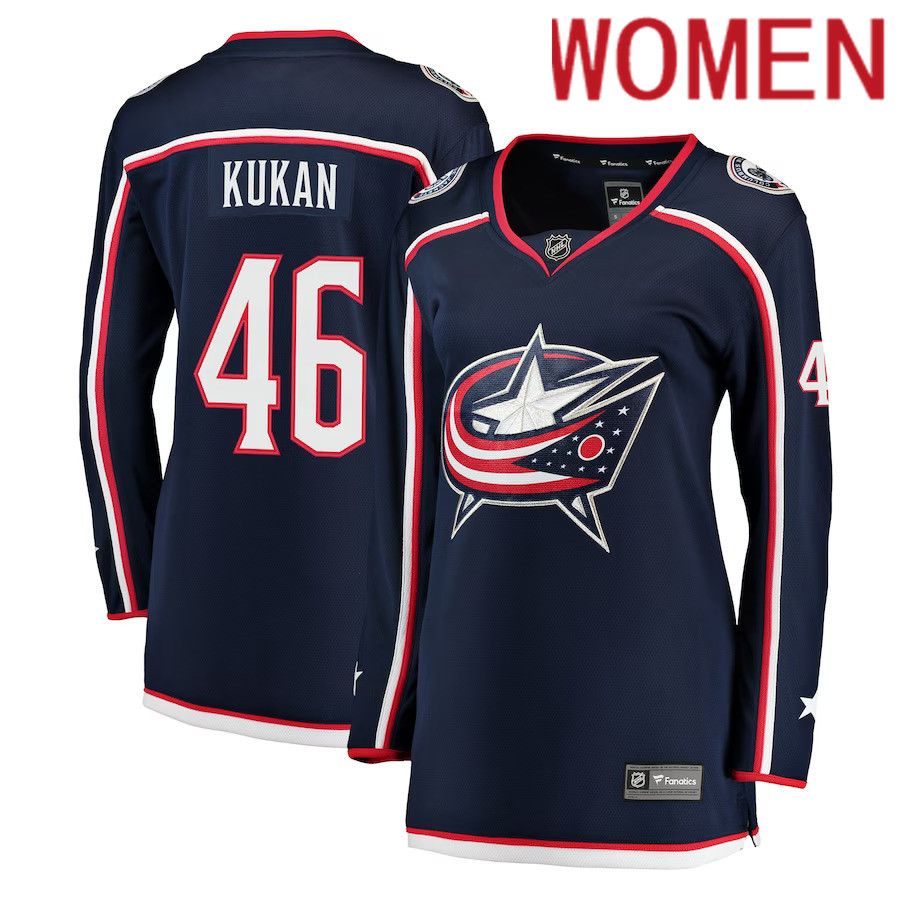Women Columbus Blue Jackets 46 Dean Kukan Fanatics Branded Navy Breakaway NHL Jersey